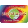 Logo Linguae World Corsi Preparatori (Certificazioni internazionali ed Europee) FCE DELE DALF ETC
