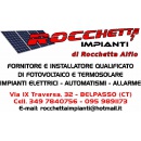 Logo ROCCHETTA IMPIANTI  di Rocchetta Alfio
