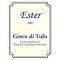 Logo social dell'attività Azienda Vinicola Esterina Centrella - Greco di Tufo