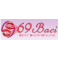 Logo social dell'attività Sexy Shop Online - 69 BACI