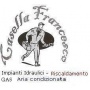 Logo CASELLA FRANCESCO