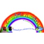 Logo AcquAria ArcoIris - Animali per colorarci la vita