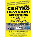 Logo Centro Revisioni Michele Campisi