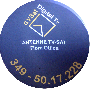 Logo IMPIANTI D'ANTENNA TV-SAT-DATI-INTERNET - SU FIBRA OTTICA
