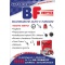 Logo social dell'attività AUTOFFICINA BF SERVICE di  Blandino Francesco