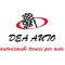 Logo social dell'attività DEA AUTO DI LAPADULA GRAZIA