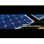 Logo Green Ray - installazione e manutenzione impanti fotovoltaici ed elettrici