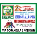 Logo agripiù animali&giardini