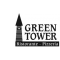 Logo social dell'attività Green Tower Ristorante Pizzeria