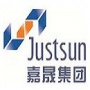 Logo dell'attività Justsun Heavy Duty Truck Manufacturer Co., Ltd.