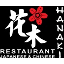 Logo dell'attività Ristorante cinese e giapponese Hanaki