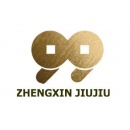 Logo Zhengxin PPE Manufacturer