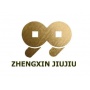Logo dell'attività Zhengxin PPE Manufacturer
