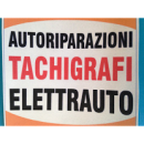 Logo dell'attività ELETTRAUTO AUTORIPARAZIONI
