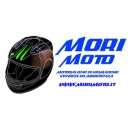Logo Mori Moto