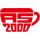 Logo piccolo dell'attività Automatic Service 2000 Sas