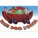 Logo Creamzione Animali Cani e Gatti - Trasporto Animali domestici deceduti