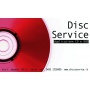 Logo Creativa Produzioni Musicali - Disc Service