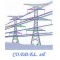 Logo social dell'attività CO.ED.EL. S.r.l