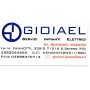 Logo GIOIAEL  (tel. 3382064660)