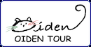 Logo dell'attività OIDEN TOUR