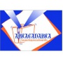 Logo ABRACADABRA - evento&movimento