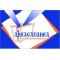 Logo social dell'attività ABRACADABRA - evento&movimento