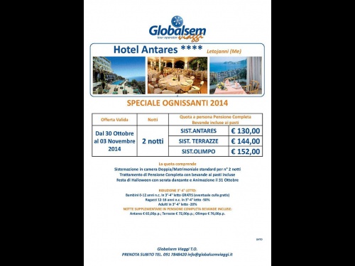 Nuova offerta - Offerta OGNISSANTI Hotel ANTARES Ottobre 2014 a Palermo (PA)