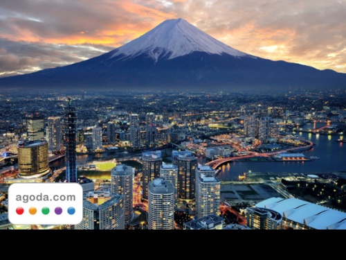 agoda.com offre un po’ di tempo a Tokyo a partire da soli 63 Euro a notte!