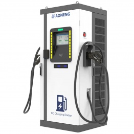 Ultra-Fast DC EV Charger, CCS COMBO 2, 50Hz, 60Hz, IP55